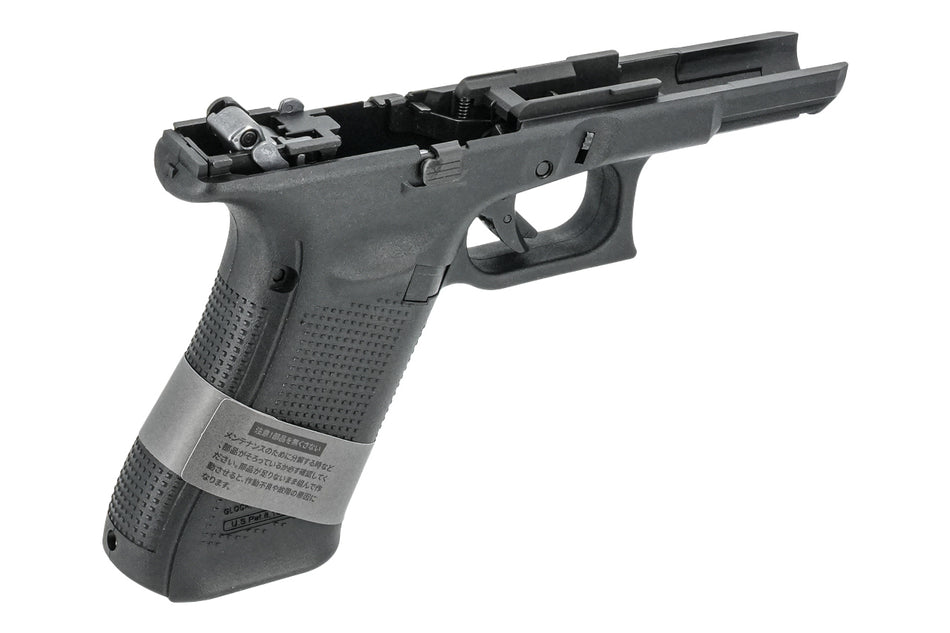 Guarder G45 Style Complete Set Original Lower Frame For Marui G17 Gen5 MOS GBBP