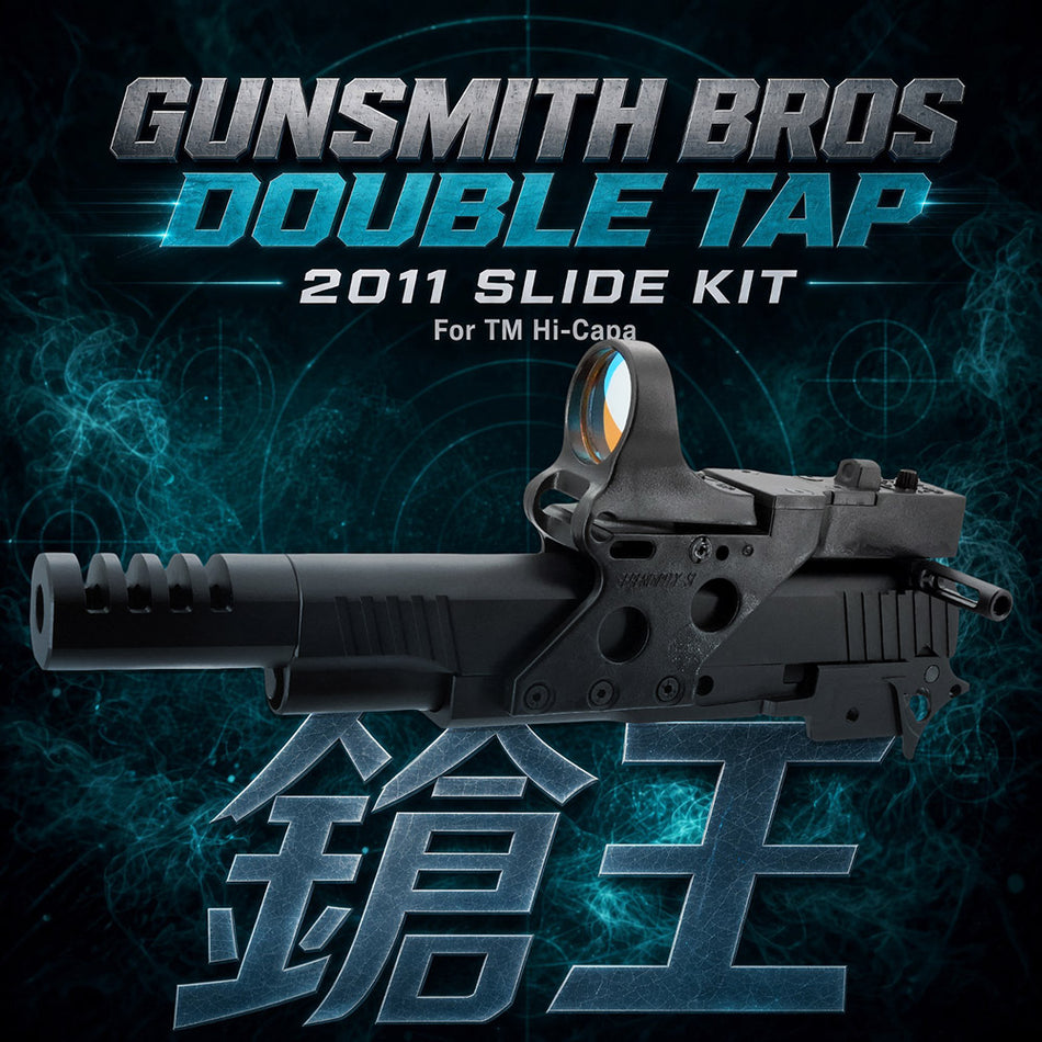 Gunsmith Bros CNC Aluminum Double Tap 2011 Slide Kit For TM Hi-Capa GBBP Series ( 鎗王 2000 Rick IPSC ) < Limited Edition Pre-Order ETA October 2026 >