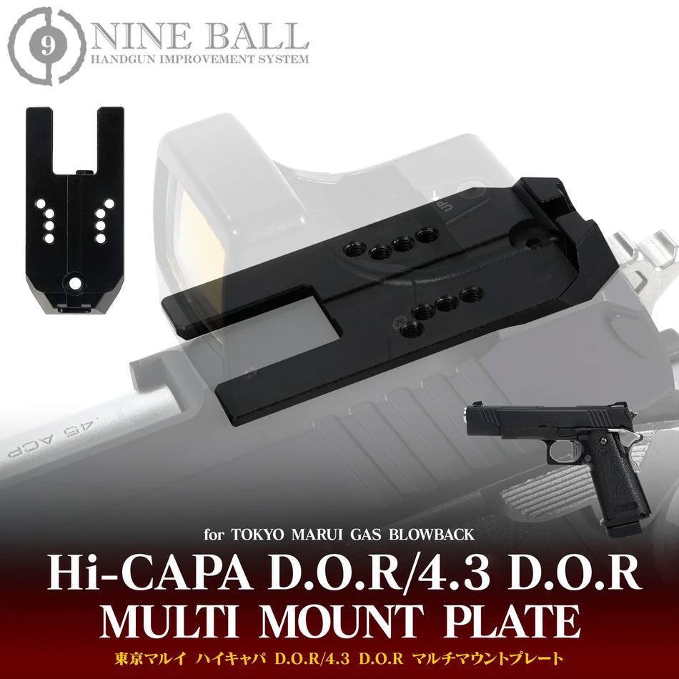 Nine Ball Multi Mount Plate For Tokyo Marui Hi-Capa D.O.R / 4.3 D.O.R GBBP Series