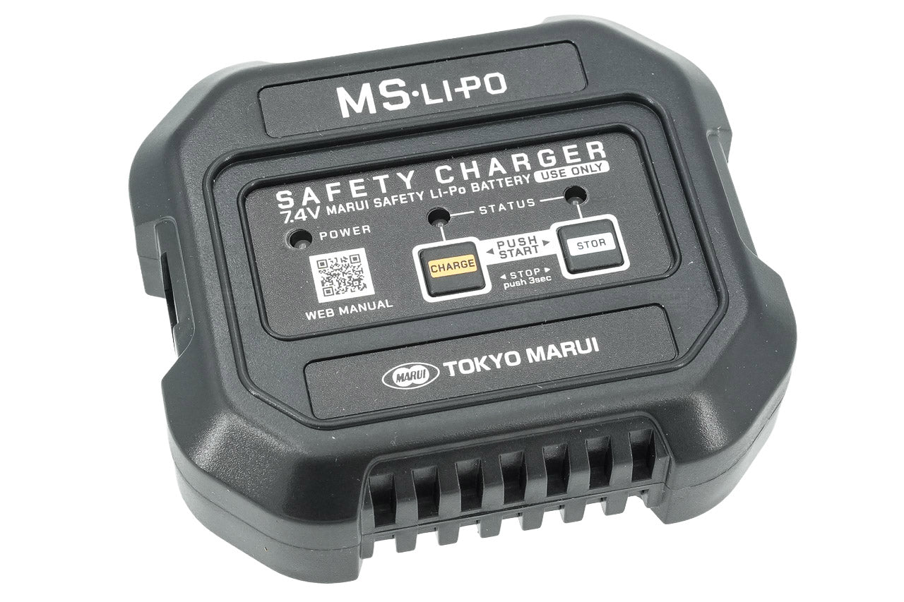 Tokyo Marui TM MS 7.4V 800 mAh Li-Po Battery & Safety Charger