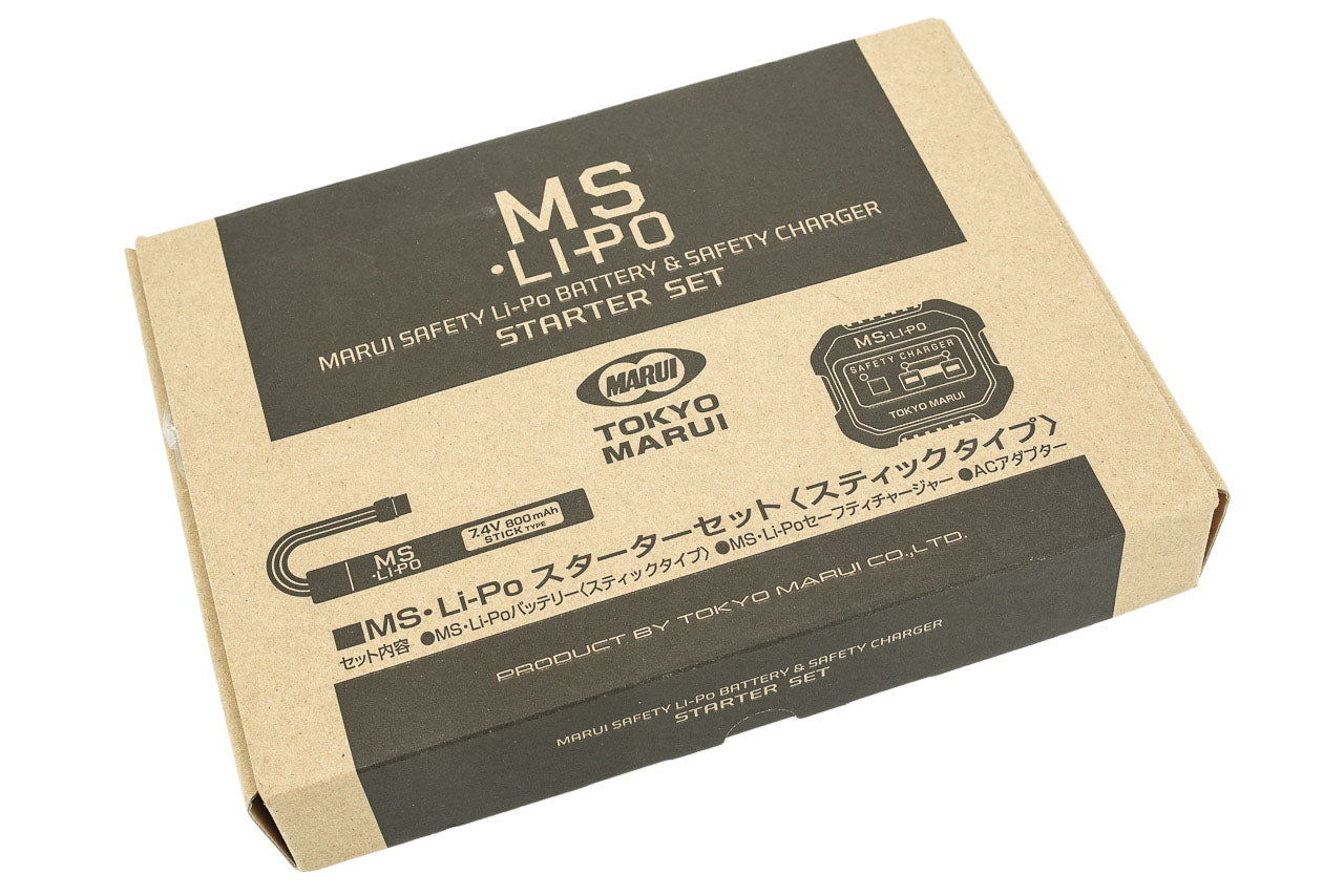 Tokyo Marui TM MS 7.4V 800 mAh Li-Po Battery & Safety Charger