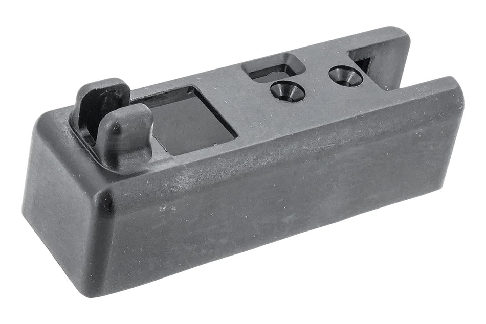 VFC Original Parts - SR25 / SCAR-H MK17 GBBR Magazine Cap / Lip ( SR-25 #06-5, SCAR-H BK #06-10, SCAR-H TAN #06-08 )