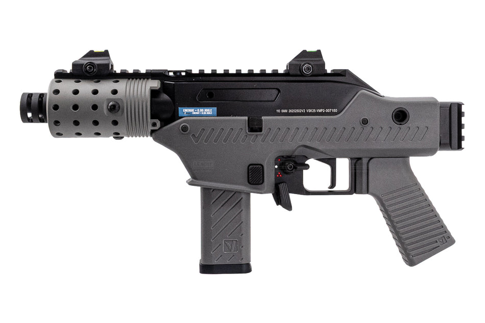 Vorsk Ultra-Compact VMP-2C GBB Rifle Airsoft