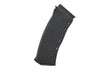 D-Day / Arcturus AK-12 550 Rds Variable-Cap EMM AEG Magazine 5 Piece ( Box Set ) ( Black )