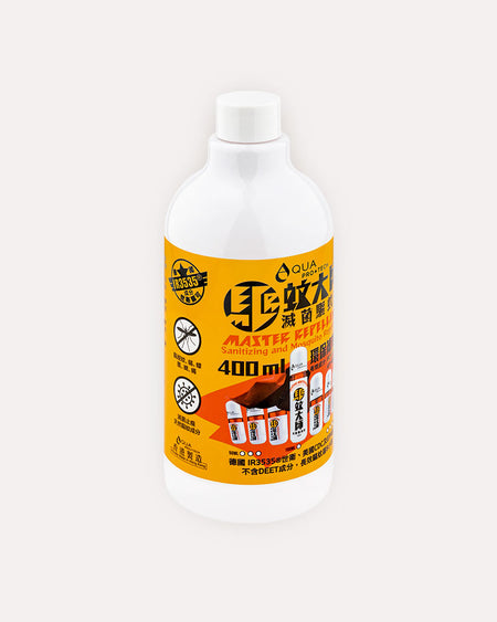 AQUA PRO+ Tech Master Repellent Mosquito Spray Refill Pack ( 400 ml ) 「驅蚊大師」滅菌驅蚊液環保補充裝 [ HK LOCAL ONLY ]