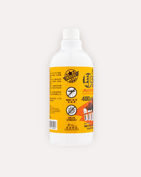 AQUA PRO+ Tech Master Repellent Mosquito Spray Refill Pack ( 400 ml ) 「驅蚊大師」滅菌驅蚊液環保補充裝 [ HK LOCAL ONLY ]