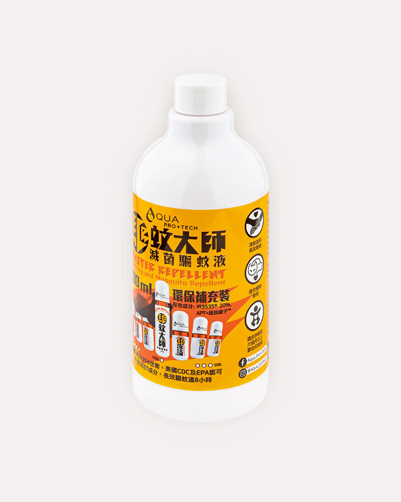 AQUA PRO+ Tech Master Repellent Mosquito Spray Refill Pack ( 400 ml ) 「驅蚊大師」滅菌驅蚊液環保補充裝 [ HK LOCAL ONLY ]