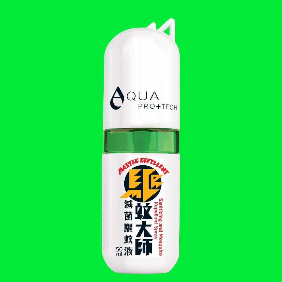 AQUA PRO+ Tech Master Repellent "Light" Mosquito Spray ( 50 ml ) 「驅蚊大師」滅菌驅蚊液「 清爽版 」