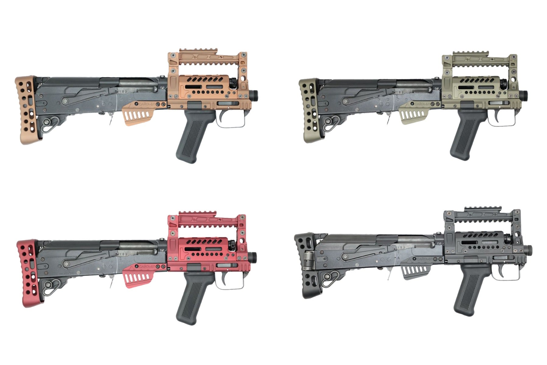 ITP Groza-12 Bullpup Conversion Kit For Marui TM SAIGA-12 SBS GBB Shotgun -Red