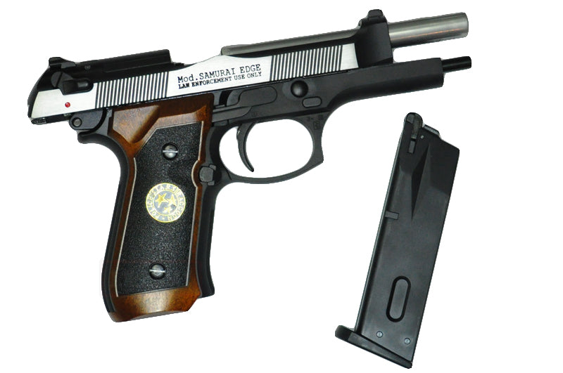 SAMURAI EDGE STANDARD MOD - Biohazard Full Metal GBB Pistol (2 tone)