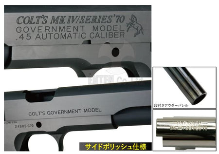 Bomber C Style S70 CNC Aluminum Slide & Frame Kit for Toyko Marrui TM 1911 Airsoft Series ( Large Letter Version Black ) ( TM-GMK-062-BK )