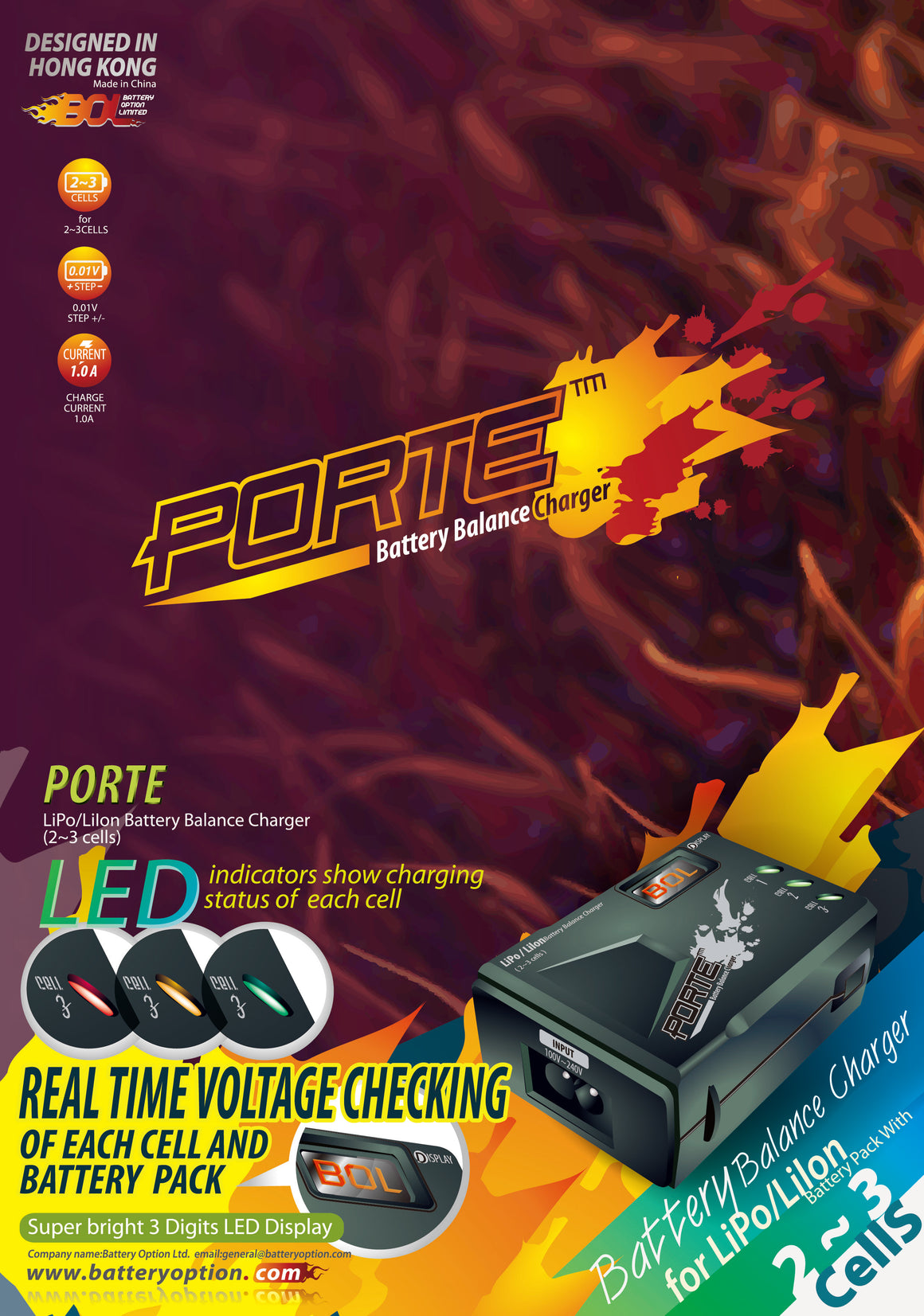 BOL PORTE Lithium Battery Balance Charger ( w/ UK Type Adapter )