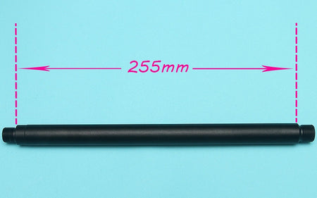 G&P 255mm Outer Barrel Extension ( 16M / CW )