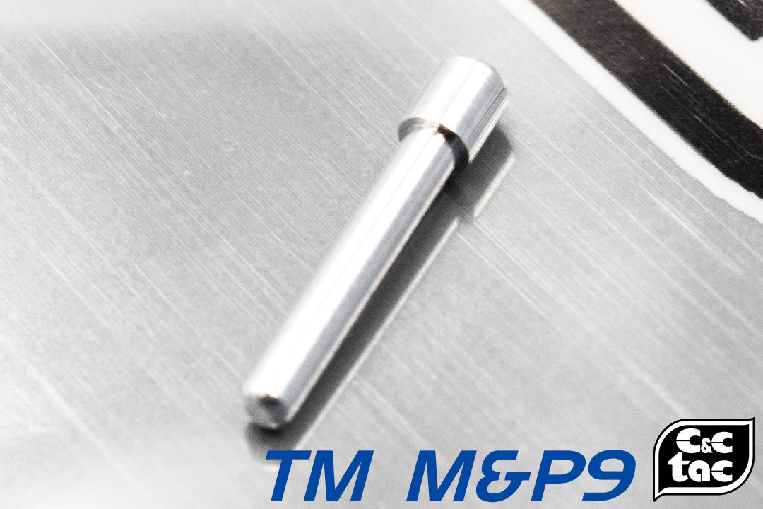 C&C Tac Nozzle Spring " Guide Only " for TM M&P9 Series BBU