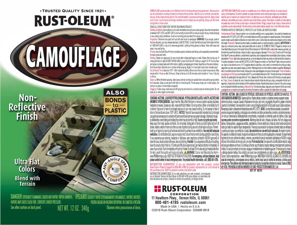Rust-Oleum SPECIALTY Camouflage Spray Can [ HK LOCAL ONLY ]