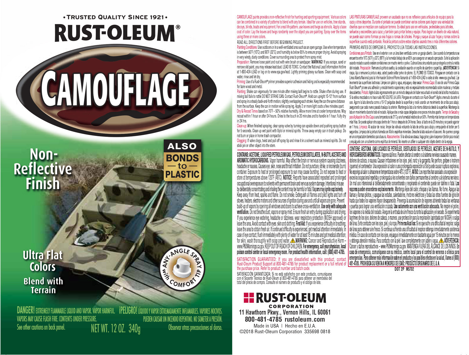 Rust-Oleum SPECIALTY Camouflage Spray Can [ HK LOCAL ONLY ]
