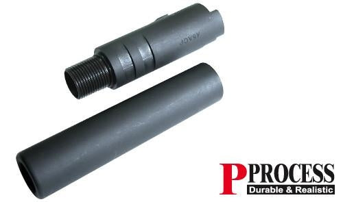 Guarder Steel Outer Barrel for MARUI/KJ HI-CAPA 5.1 ( BK )