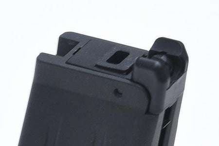 Guarder Magazine Lip for Marui TM Hi-Capa 5.1 / 4.3 GBBP