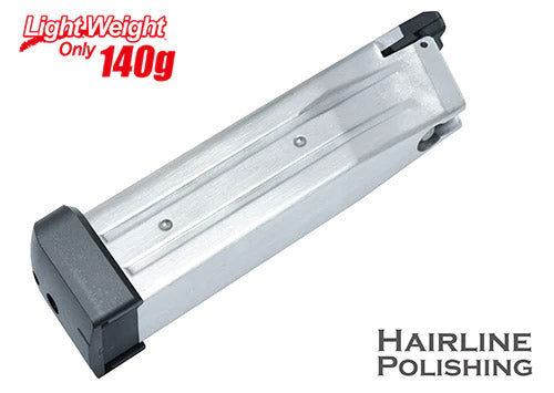 Guarder Light Weight Aluminum 31 Rds Gas Magazine For Marui TM Hi-Capa 5.1 GBBP ( SILVER )