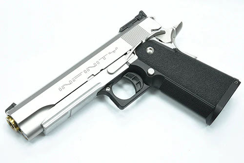 Guarder Stainless Grip Safety For Tokyo Marui Hi-Capa GBBP ( Silver )