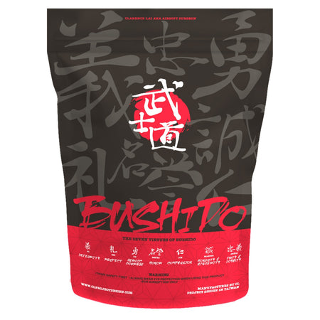 CL Project Bushido Master Grade 6mm BBs (  5.95mm +- 0.01mm , ABS Precision ) ( 0.20g / 0.25g / 0.28g / 0.30g ) (  4000rds per bag )-0.30g