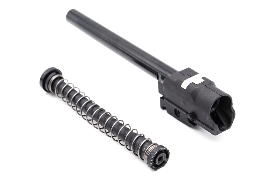 Crusader Guide Hop Up Set for Umarex / VFC Glock 17 Gen 3 GBB Pistol ( G17 Gen3 )