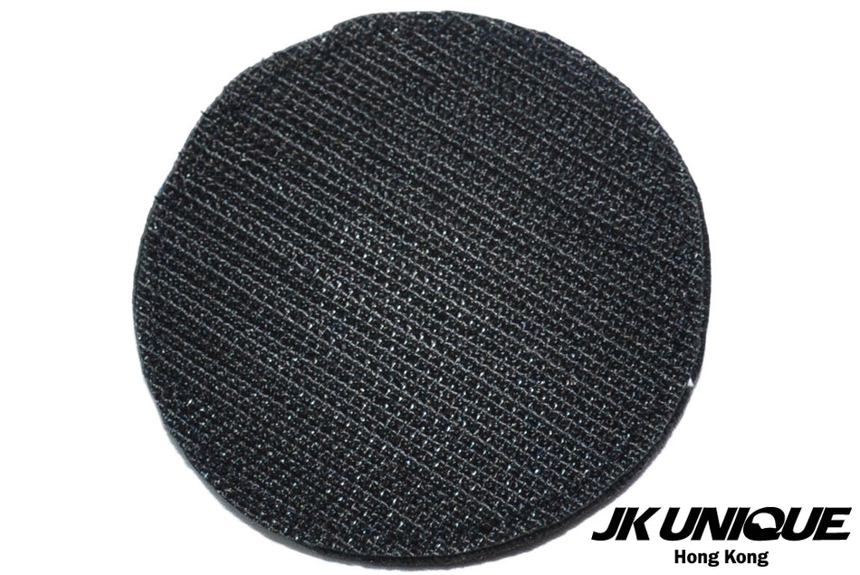 JK UNIQUE Patch - Even Geduld Aub Patch ( TV No Signal )