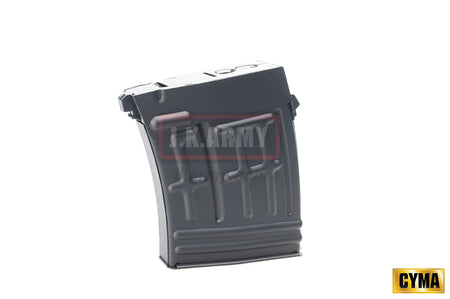 CYMA SVD Magazine for AEG (120 rounds) ( Black )