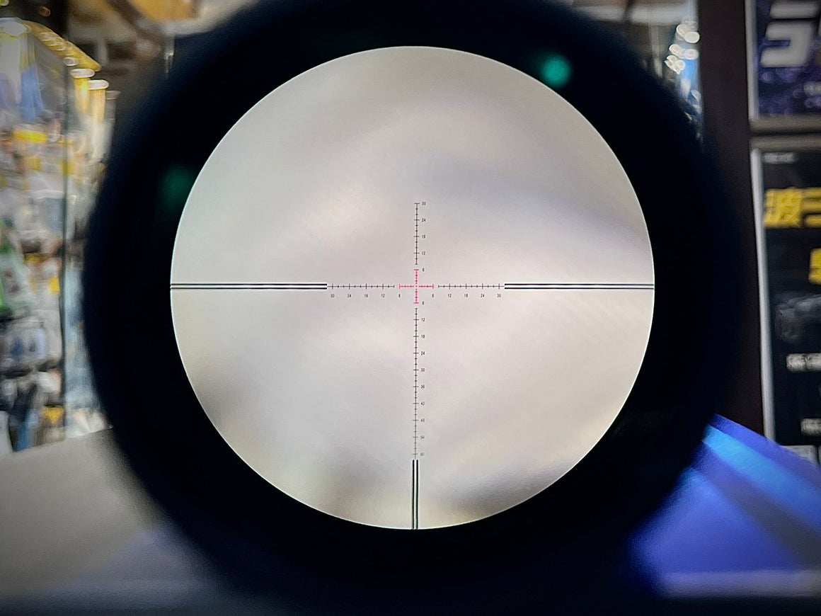 DISCOVERY First Focal Plane HS 4-16x44 SFIR Tactical Rifle Scope