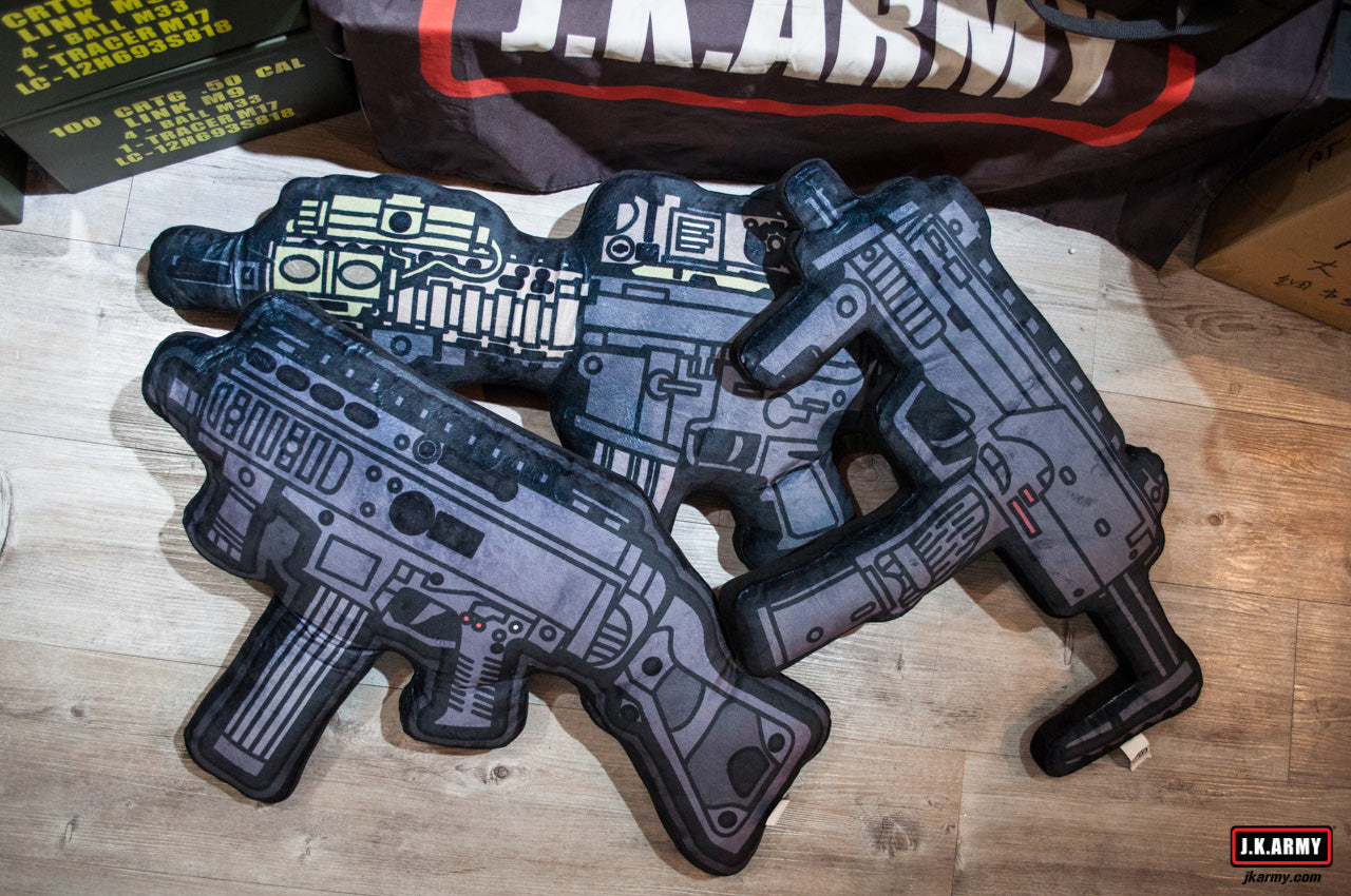 APC9 SMG Style Plush Cushion