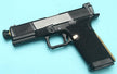EMG SAI Utility TM Model 17 GBBP ( TM Spec ) ( BK )