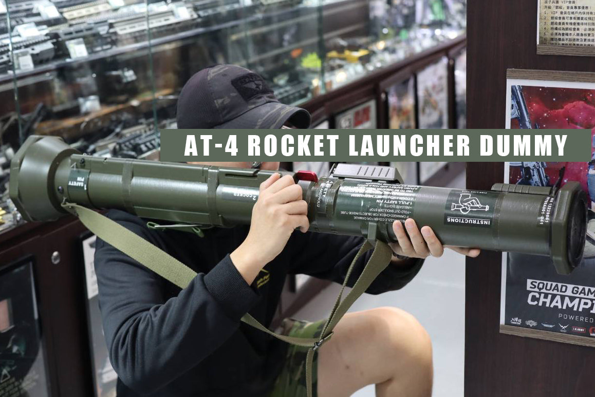 AT-4 Rocket Launcher 40mm 6mm BB Airsoft Grenade Launcher ( Fiberglass )