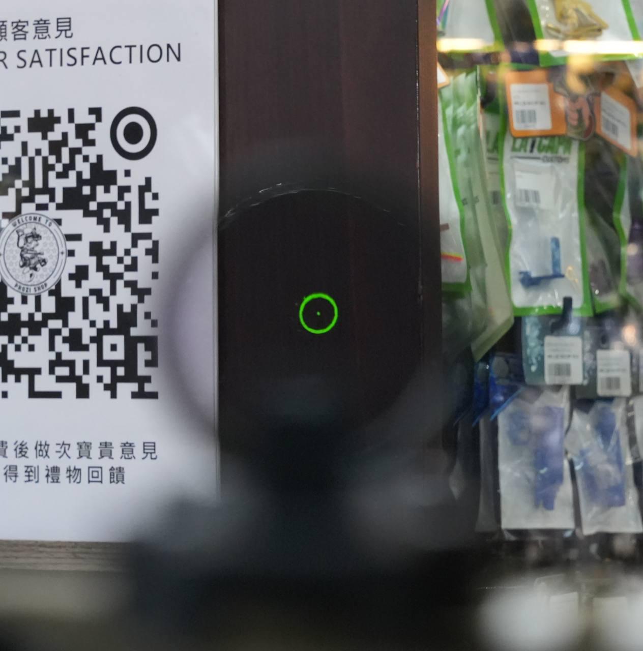 FCW Fiber Optic Shotgun Sight For Marui TM Saiga 12K GBB-Green