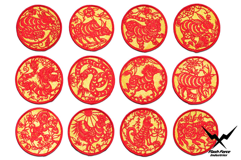 FFI - Chinese Zodiac 12 Patch  ( Red x Gold Line ) ( Free Shipping )