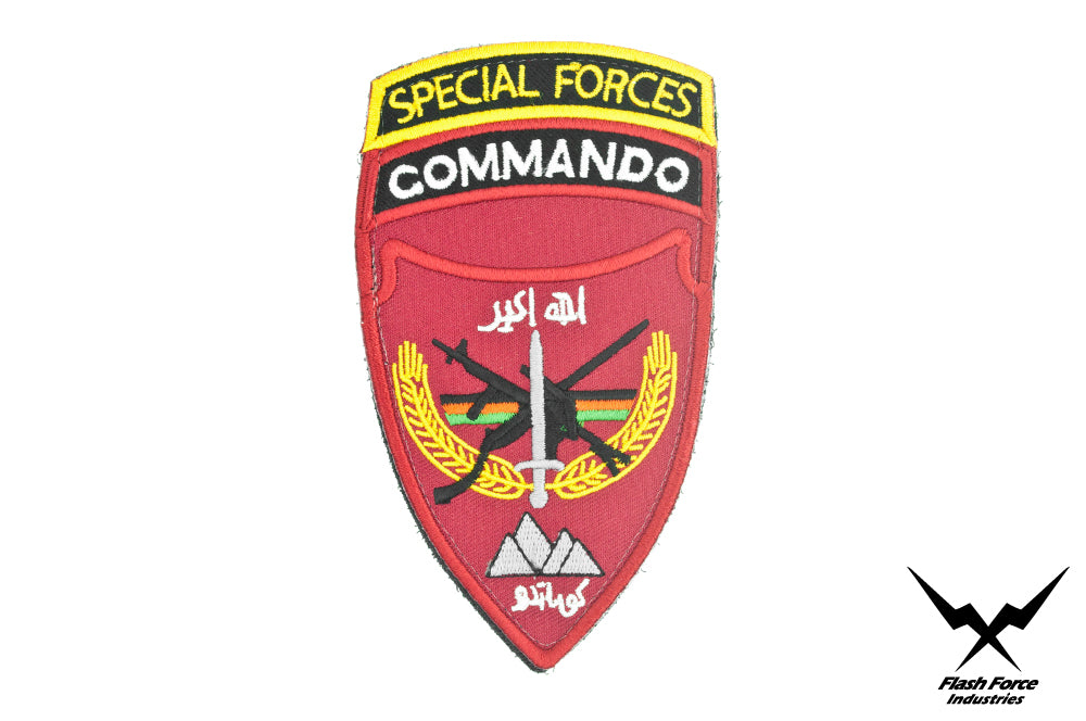 FFI Afghan Commando Special Force Patch ( SFC ) Type B ( MARSOC ) ( Free Shipping )