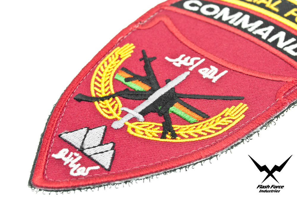 FFI Afghan Commando Special Force Patch ( SFC ) Type B ( MARSOC ) ( Free Shipping )
