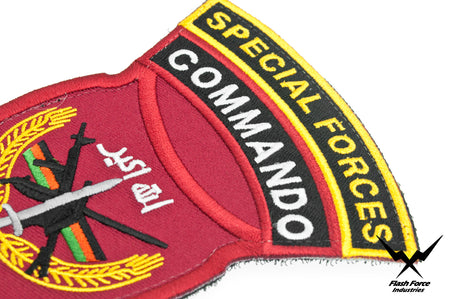 FFI Afghan Commando Special Force Patch ( SFC ) Type C ( MARSOC ) ( Free Shipping )