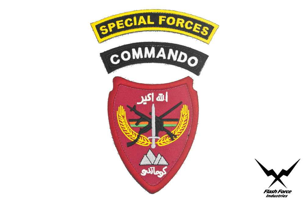 FFI Afghan Commando Special Force Patch Set ( SFC ) Type A ( MARSOC ) ( Free Shipping )