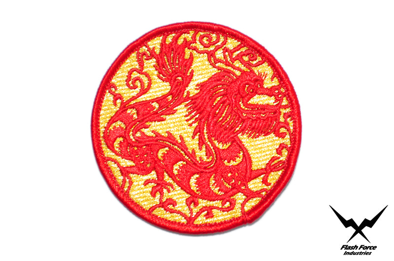 FFI - Chinese Zodiac 12 Patch  ( Red x Gold Line ) ( Free Shipping )