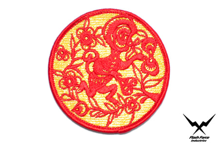 FFI - Chinese Zodiac 12 Patch  ( Red x Gold Line ) ( Free Shipping )