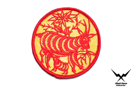 FFI - Chinese Zodiac 12 Patch  ( Red x Gold Line ) ( Free Shipping )