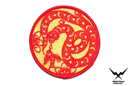 FFI - Chinese Zodiac 12 Patch  ( Red x Gold Line ) ( Free Shipping )