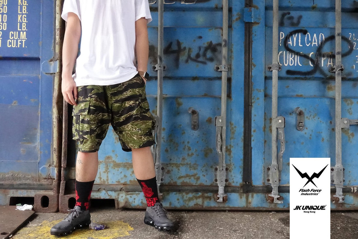 FFI x JK UNIQUE F01 Tiger Stripe Shorts ( Tiger Stripe )-40