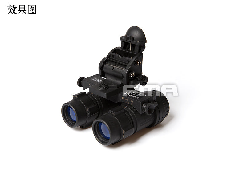 FMA ANVIS 6/9 AVS Mount Dummy - Nylon Plastic ( Black )