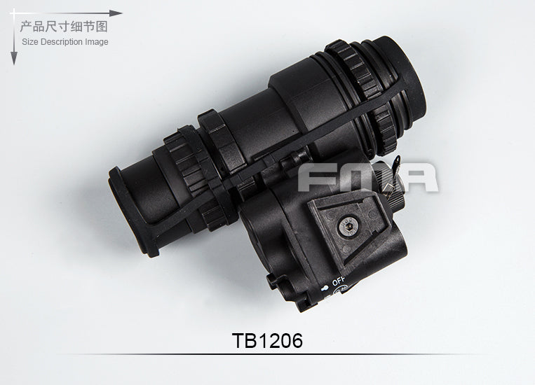 FMA PVS18 Metal Version Dummy ( New Style Ver. ) ( PVG-18 )