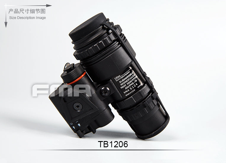 FMA PVS18 Metal Version Dummy ( New Style Ver. ) ( PVG-18 )