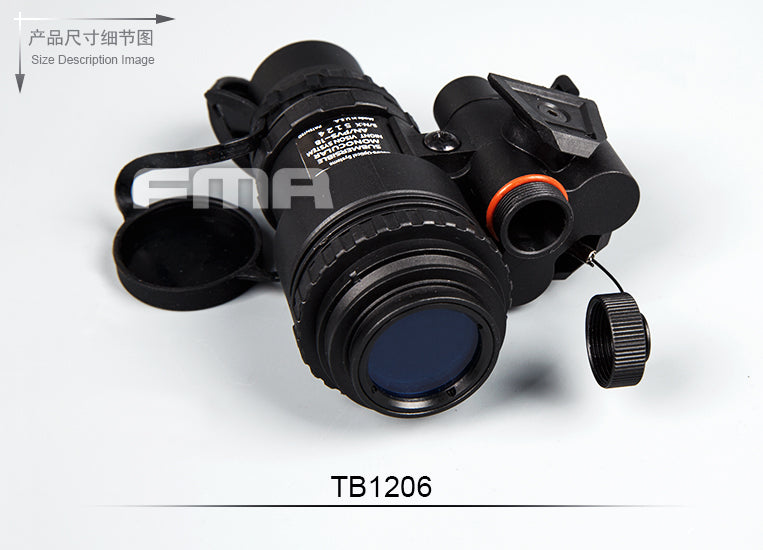 FMA PVS18 Metal Version Dummy ( New Style Ver. ) ( PVG-18 )