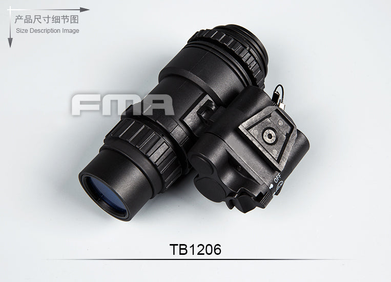 FMA PVS18 Metal Version Dummy ( New Style Ver. ) ( PVG-18 )