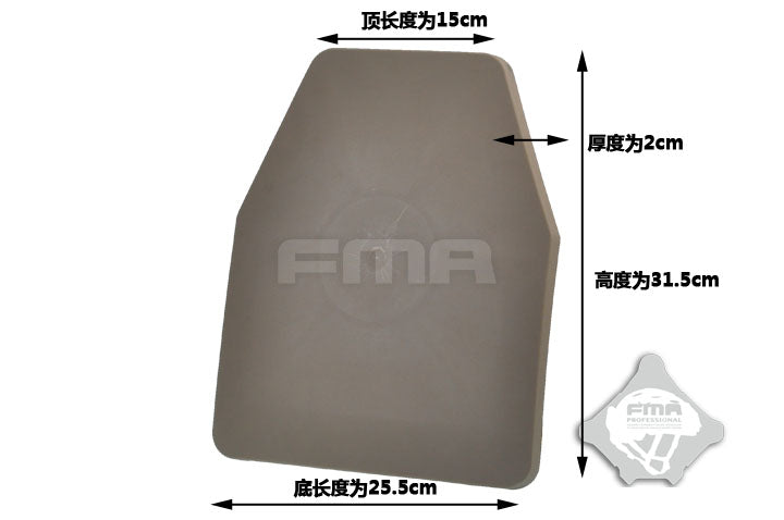 FMA SAPI Dummy Ballistic Plate ( DE ) ( Free Shipping )