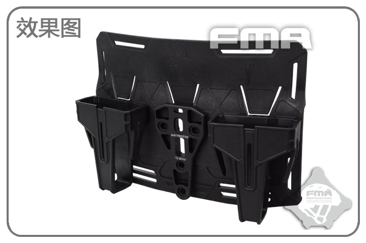 FMA Gear Retention Orbit Base Plate with 3 SMR ( BK )